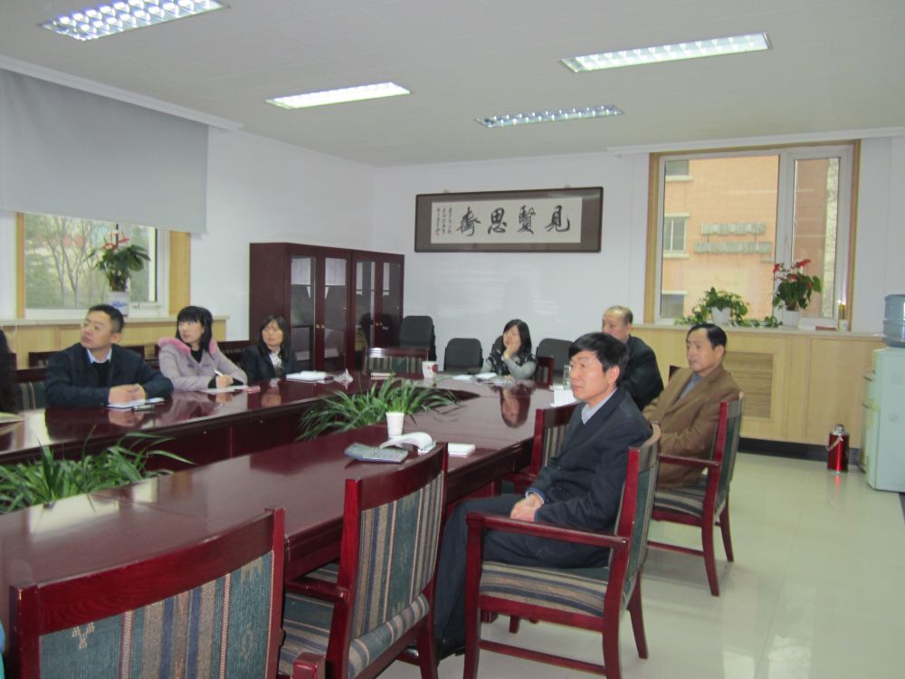 企業(yè)輔導(dǎo)